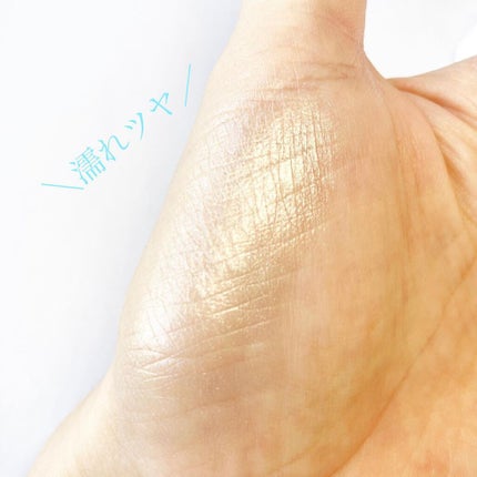 エクストラ ディメンション スキンフィニッシュ フルール シュア/M・A・C/プレストパウダーを使ったクチコミ(3枚目)