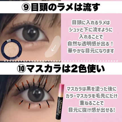 ハトムギ化粧水(ナチュリエ スキンコンディショナー R )/ナチュリエ/化粧水を使ったクチコミ(7枚目)