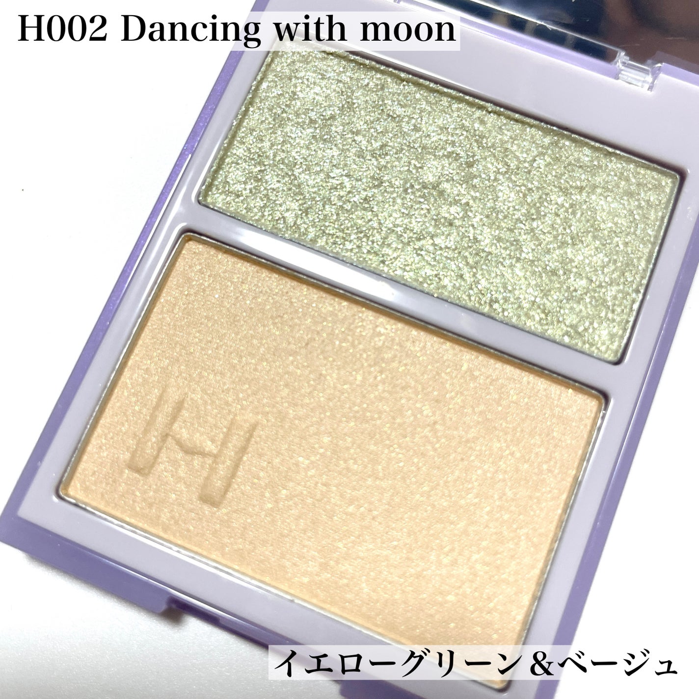 natsumi on LIPS 「やばい可愛いのでた。hince@hince_official_..」(10枚目)