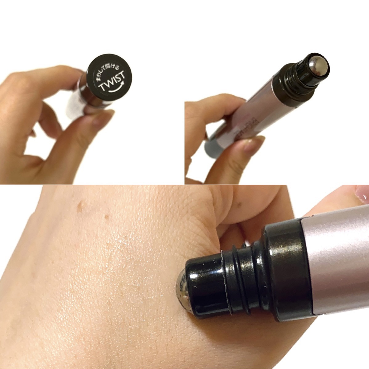 アイゾーン ダブルリバイタライザー/BRIGHTAGE/アイケア・アイクリームを使ったクチコミ（3枚目）