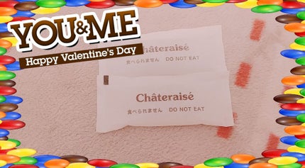 Sumire☆ on LIPS 「ただだよ!冷やした保冷剤で!朝または寝る前に、顔全体&首全体に..」(1枚目)