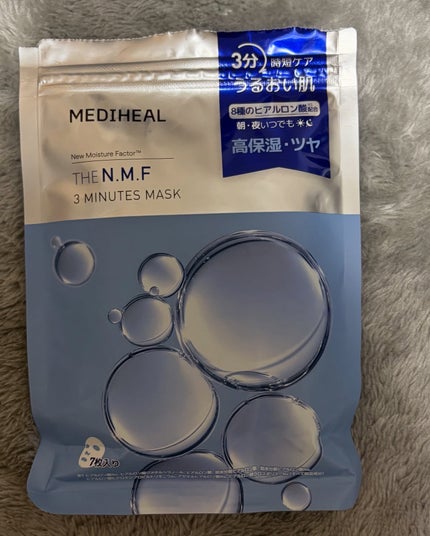 THE N.M.F 3ミニッツマスク/MEDIHEAL/シートマスク・パックを使ったクチコミ(2枚目)