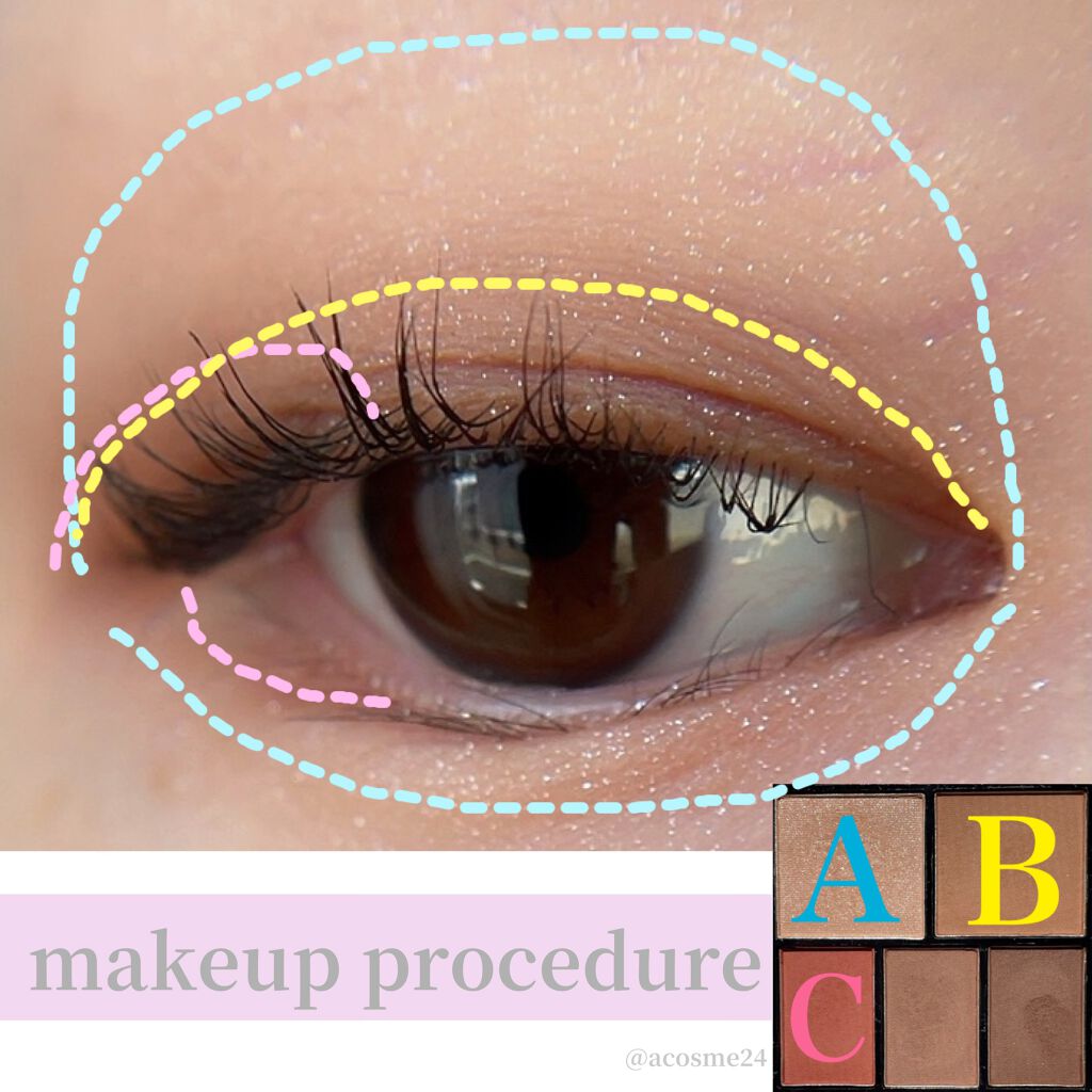 マルチアイパレット/U R GLAM/アイシャドウパレットを使ったクチコミ(2枚目)