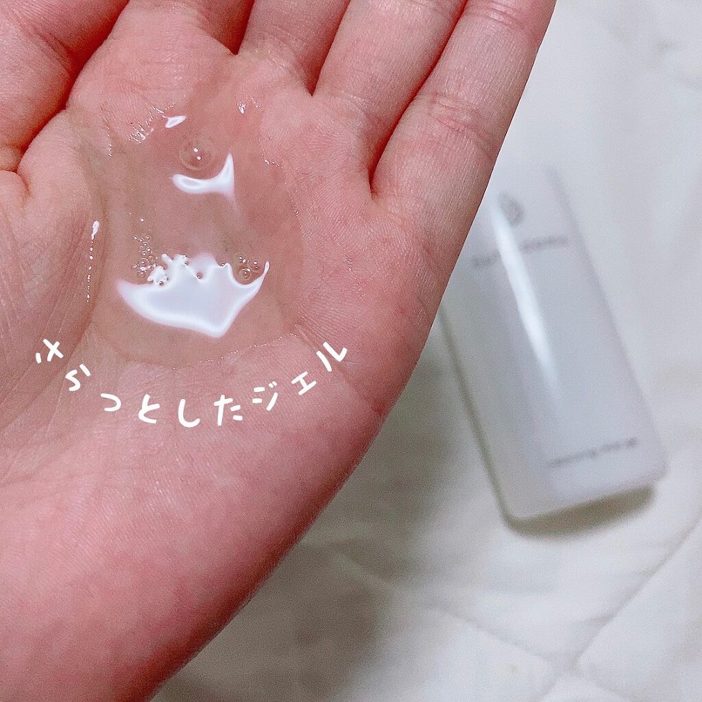 スハダモ メイク落としマイルドジェル/ Suhadamo/クレンジングジェルを使ったクチコミ(2枚目)