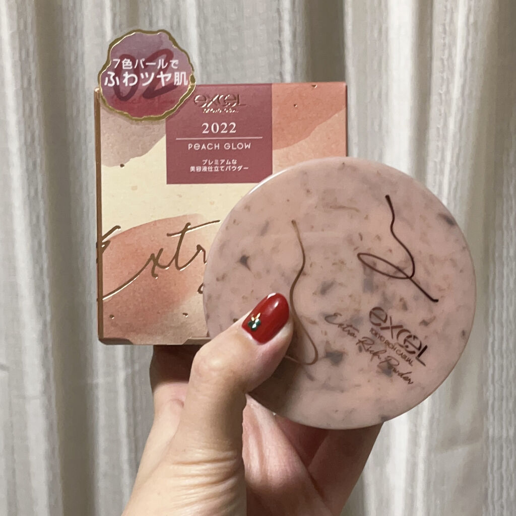 エクストラリッチパウダー　’２２ 02/excel/ルースパウダーを使ったクチコミ（2枚目）