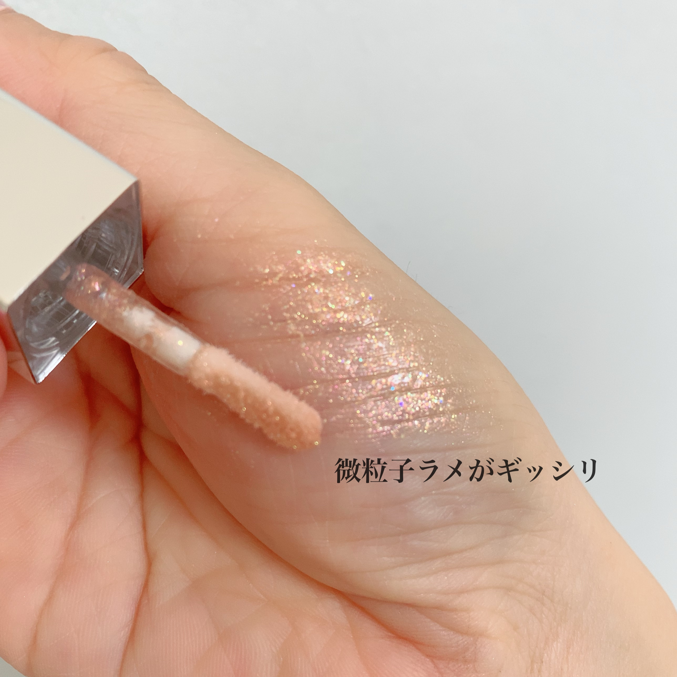 グリッターアイシャドウ/Dear.A/グリッターを使ったクチコミ（3枚目）