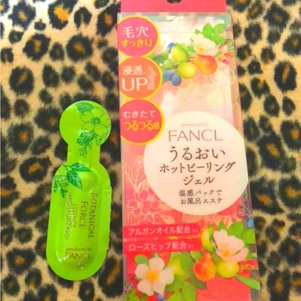 パウダーアイシャドウ ブルーミングキティ/DAISO/アイシャドウパレットを使ったクチコミ(2枚目)