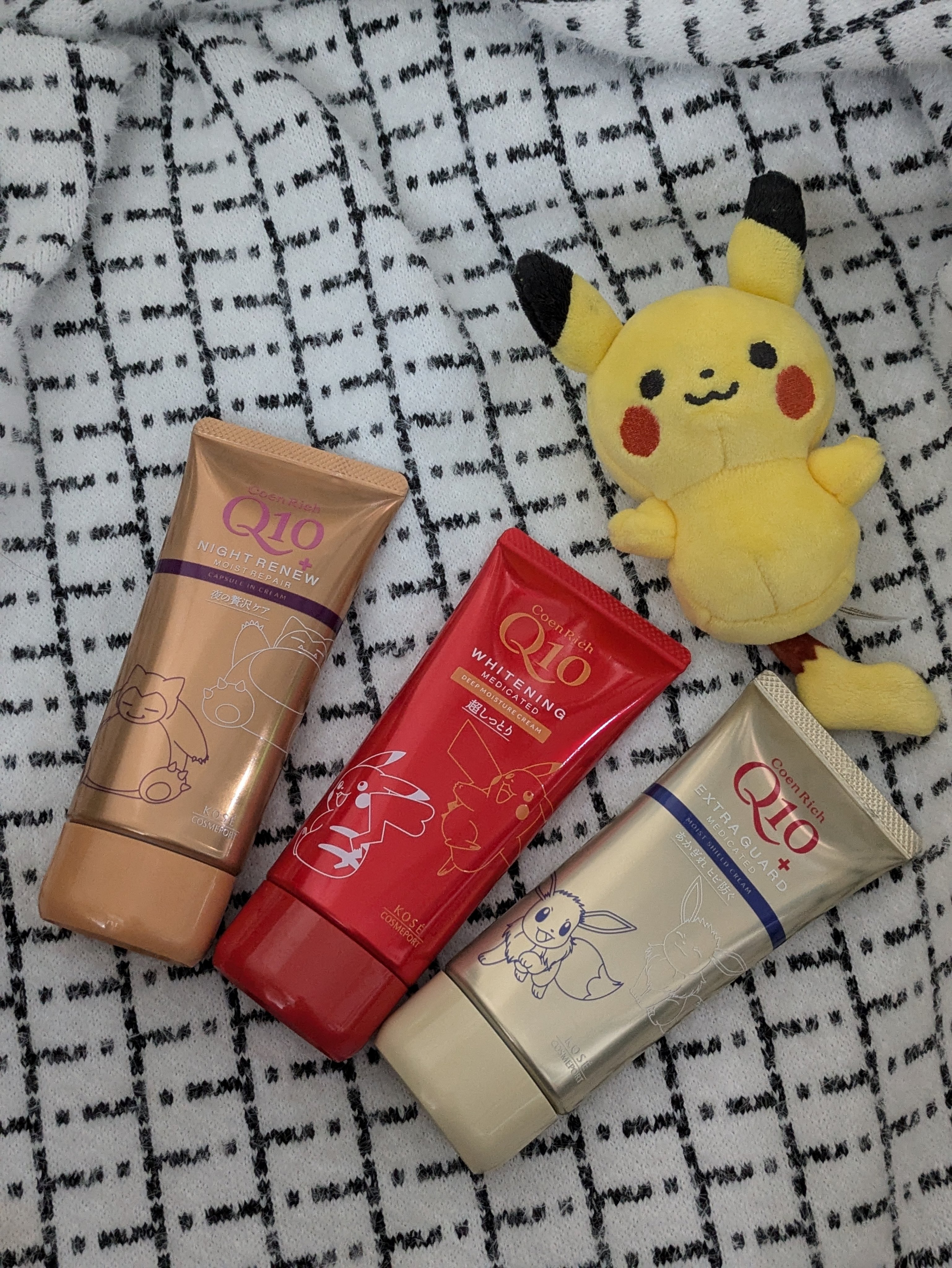 コエンリッチ 薬用エクストラガード ハンドクリーム【医薬部外品】/コエンリッチQ10/ハンドクリームを使ったクチコミ（1枚目）