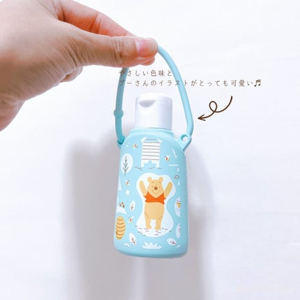 アルソフト 手指消毒ローション/サラヤ/ハンドクリームを使ったクチコミ(3枚目)