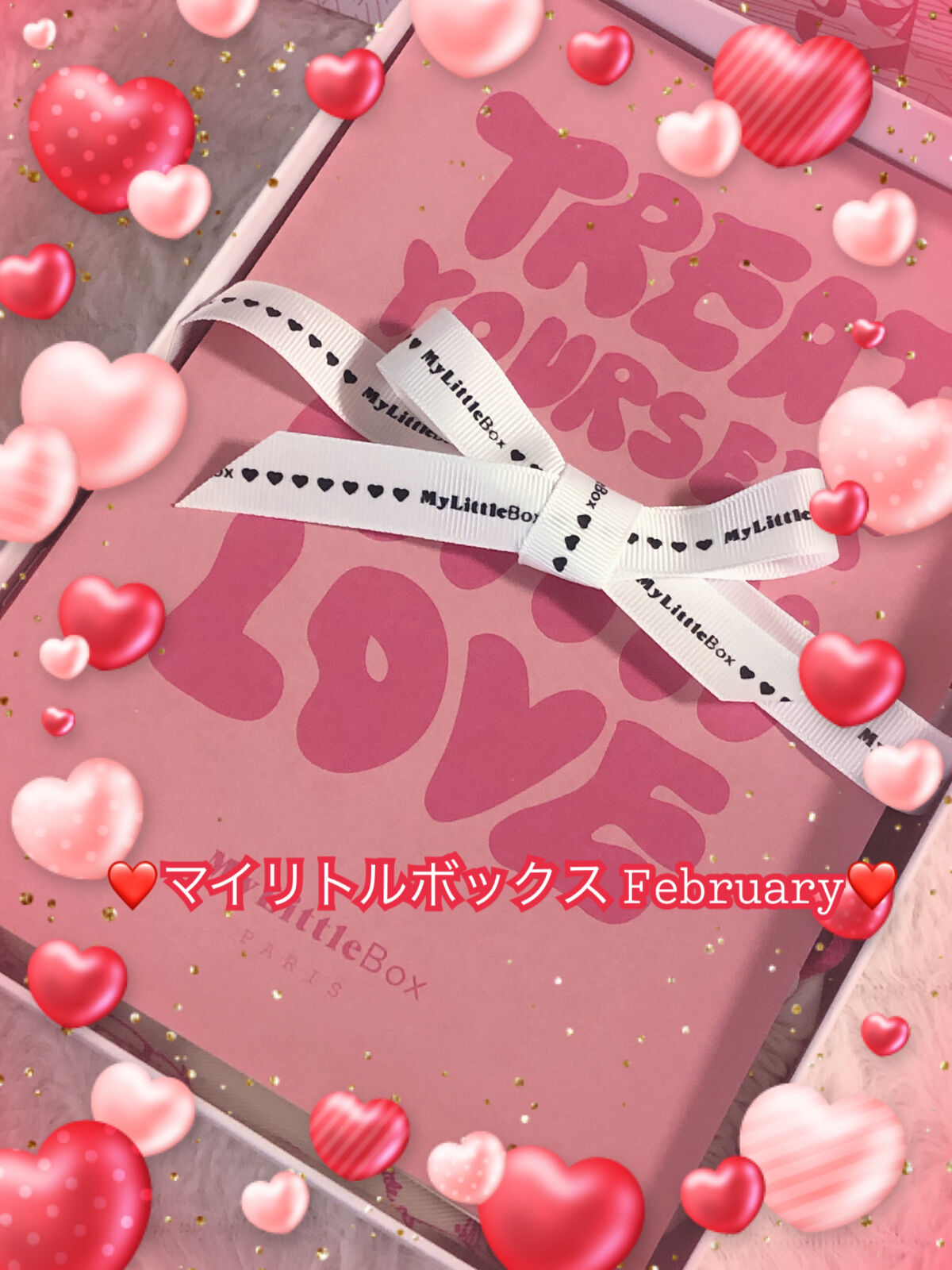 My Little Box/My Little Box/その他キットセットを使ったクチコミ（1枚目）