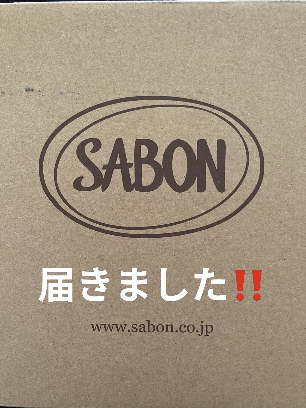 シャワーオイル TOKYO CELEBRATION/SABON/ボディソープを使ったクチコミ（1枚目）