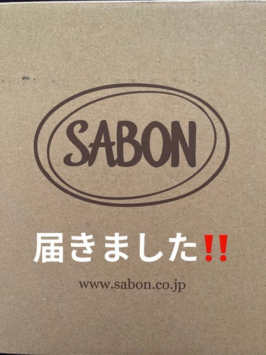 シャワーオイル TOKYO CELEBRATION/SABON/ボディソープを使ったクチコミ（1枚目）