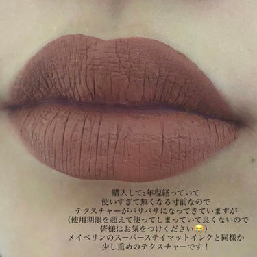 マット リキッド リップスティック GINGER/Kylie Cosmetics/口紅の画像