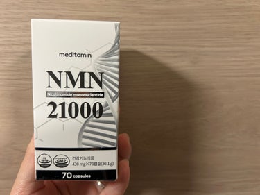 #pr

NMN 21000

未来を変わりたいあなたに。

次世代スキンケアサプリ

 

1カプセル当たりNMNが300mg含まれ、

70日間分を3,000千円台で提供しています！

年を重ねても