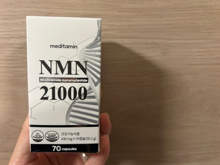 NMN 21000/メディタミン/美容サプリメントを使ったクチコミ(1枚目)