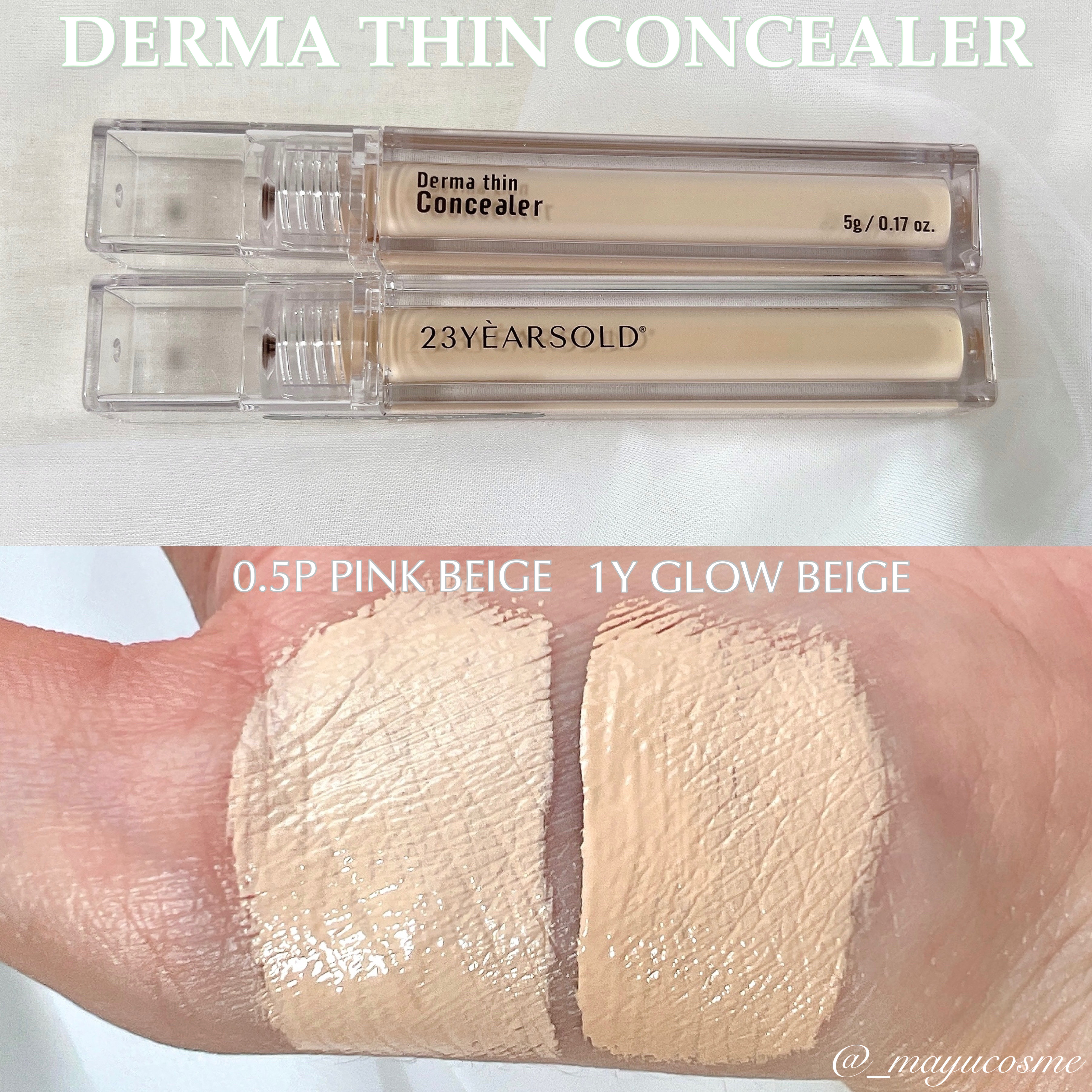 ダーマシンコンシーラー/23years old/リキッドコンシーラーを使ったクチコミ（2枚目）