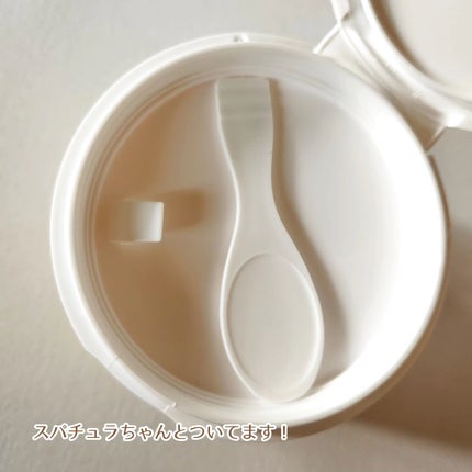 ピュアクレンジングバーム/manyo/クレンジングバームを使ったクチコミ(3枚目)