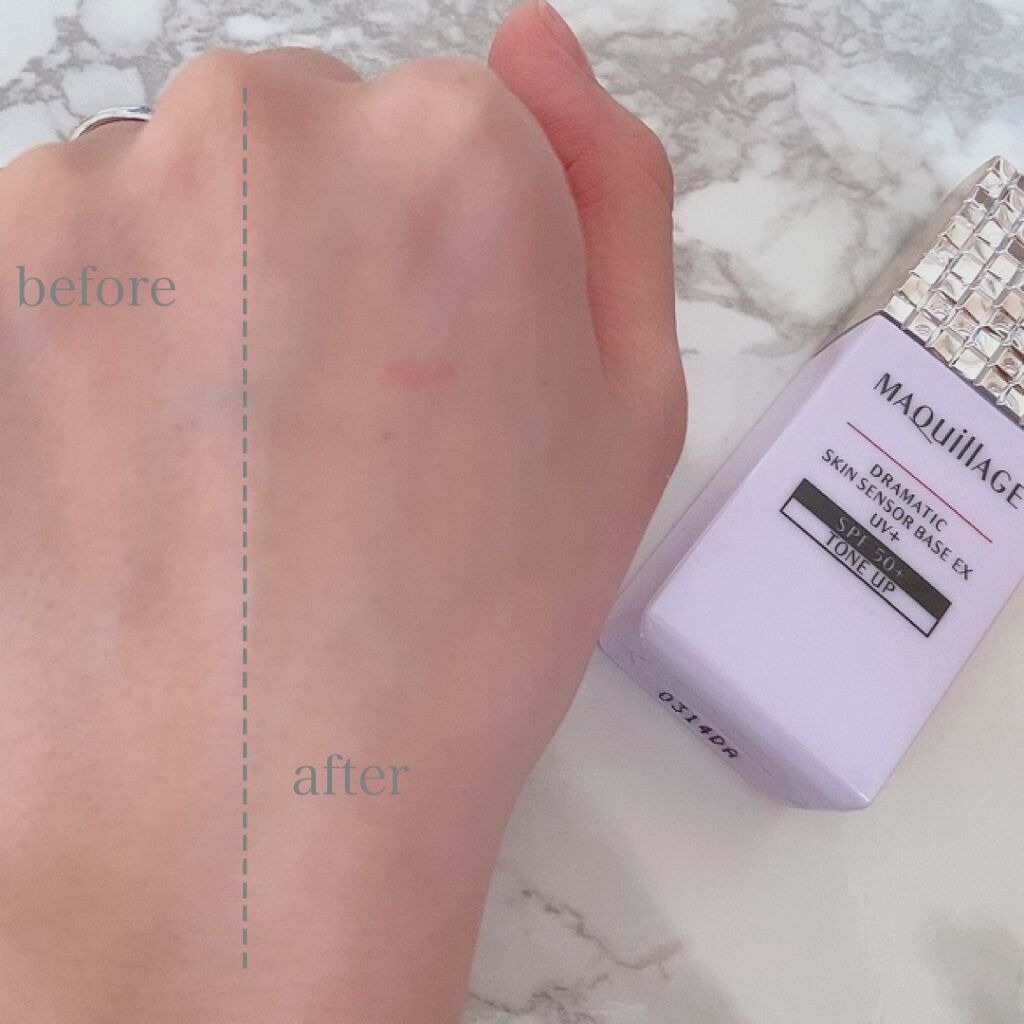 ドラマティックスキンセンサーベース EX/マキアージュ/化粧下地を使ったクチコミ(5枚目)