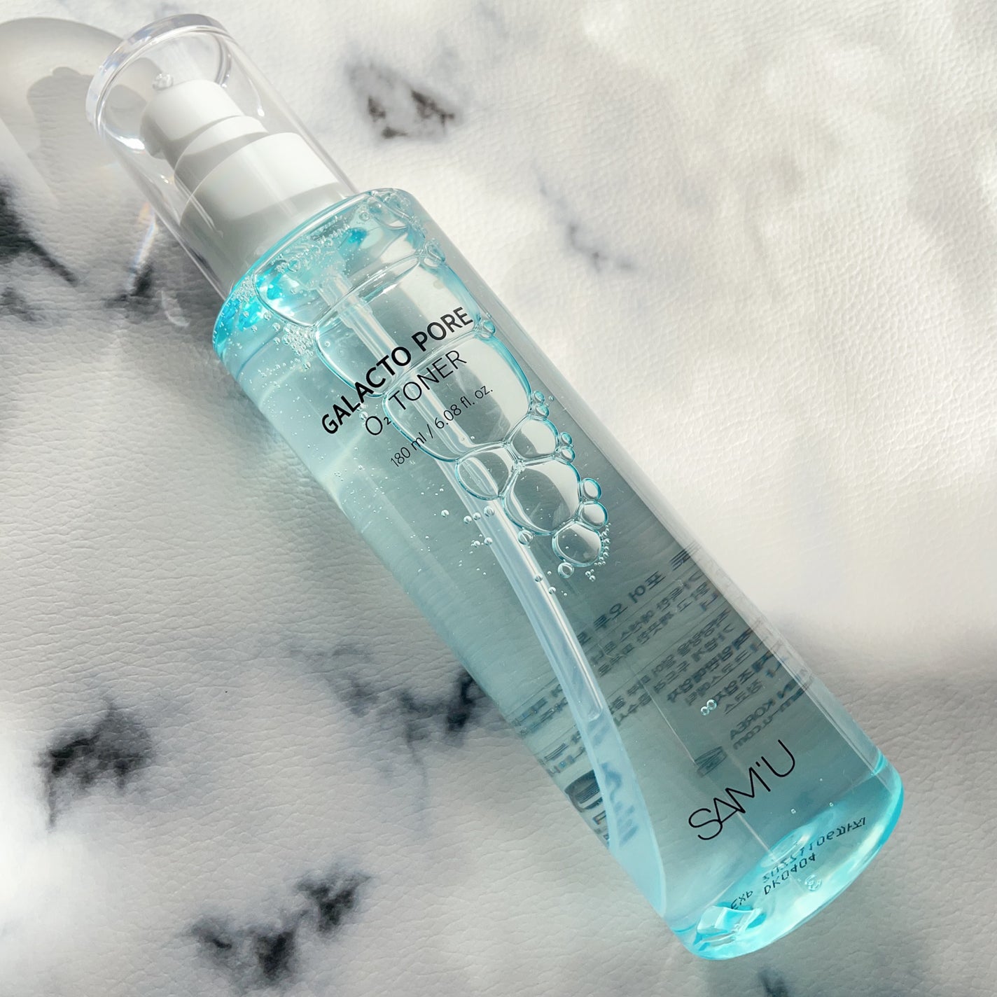 ガラクトポアセラム/SAM'U/美容液を使ったクチコミ(7枚目)