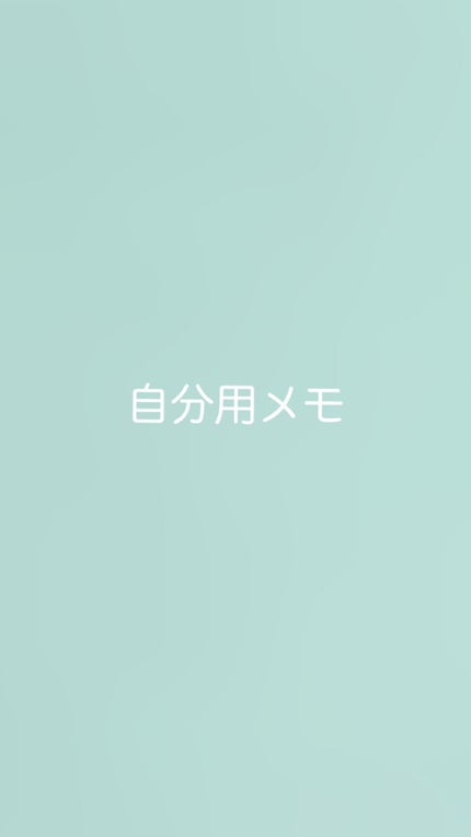 ジューシーラスティングティント/rom&nd/リップティントを使ったクチコミ(1枚目)