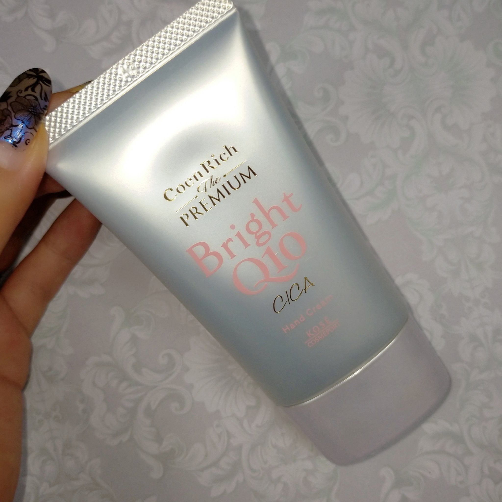 コエンリッチ ザ プレミアム 薬用ＣＩＣＡリペア ハンドクリーム/コエンリッチQ10/ハンドクリームを使ったクチコミ（2枚目）