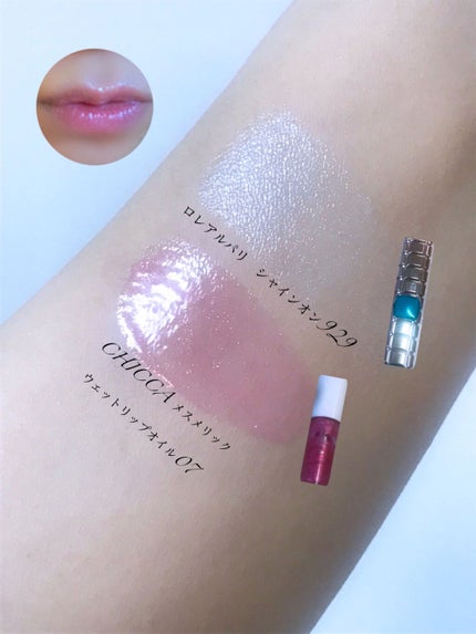 ラトゥー エクラ ファンデーション プライマー N/PAUL & JOE BEAUTE/化粧下地を使ったクチコミ(6枚目)