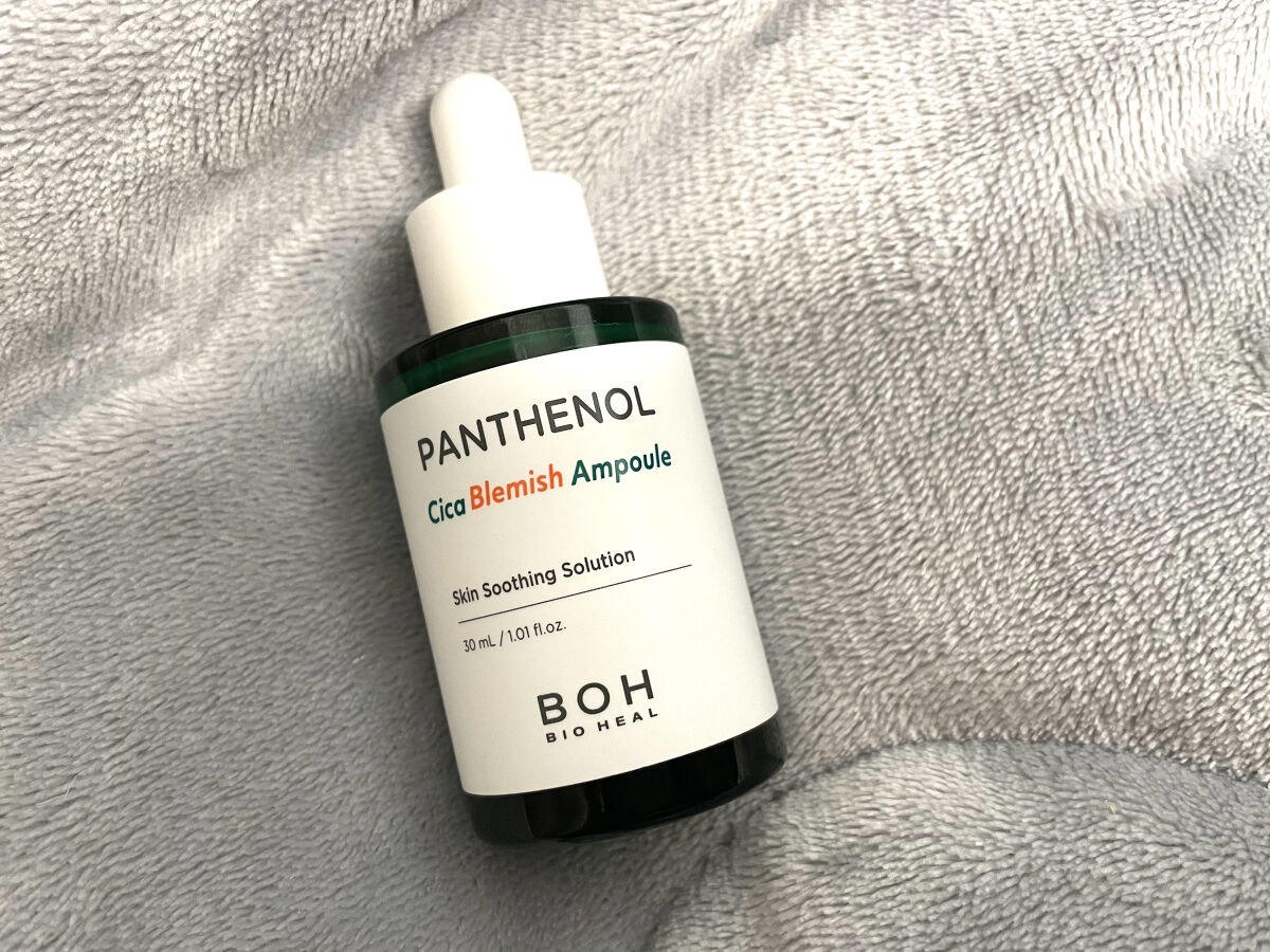 ダーマインテンシブパンテノールアンプル/BIOHEAL BOH/美容液を使ったクチコミ（1枚目）