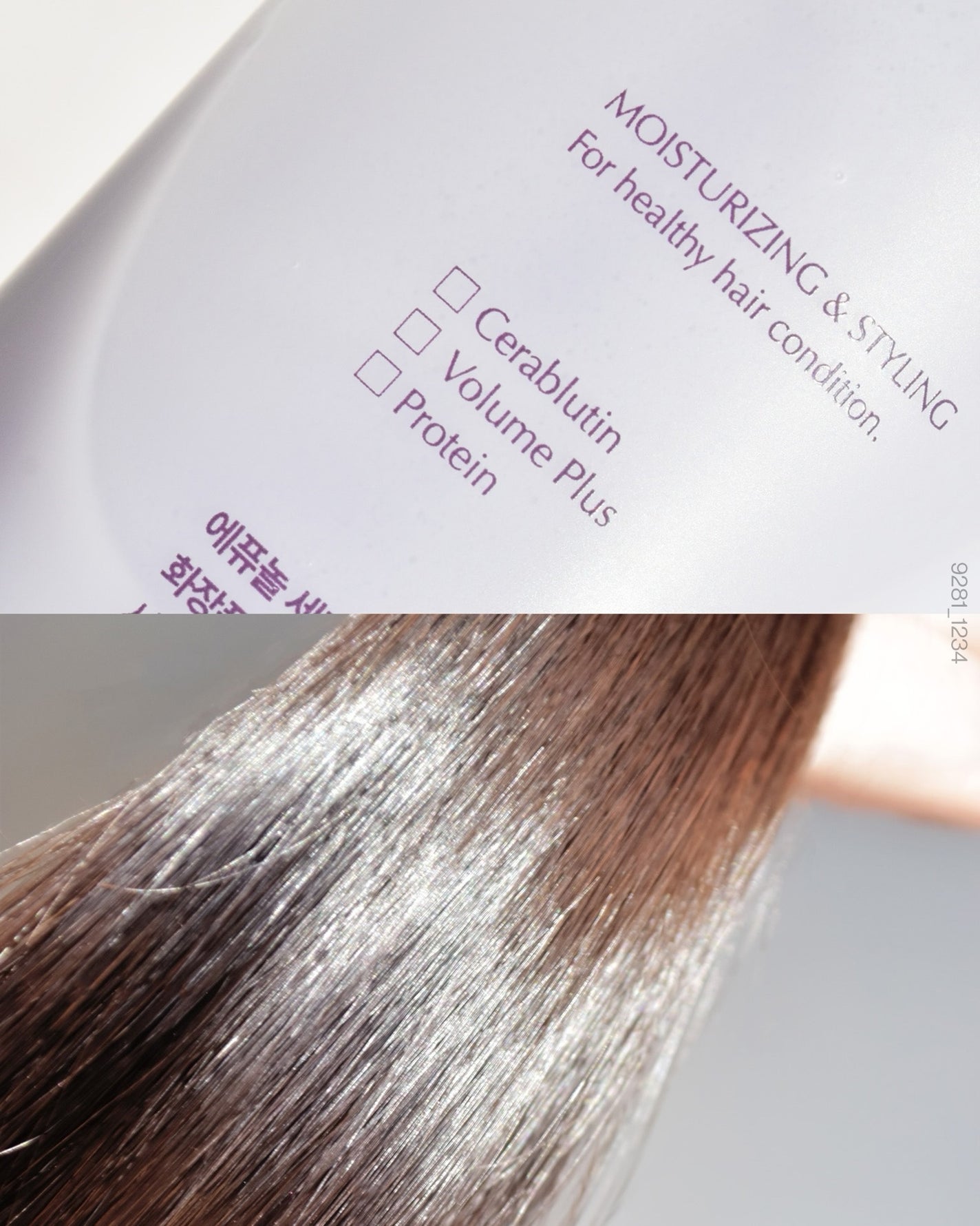 セラブルーチンスプレー/Epunol/プレスタイリング・寝ぐせ直しを使ったクチコミ(4枚目)