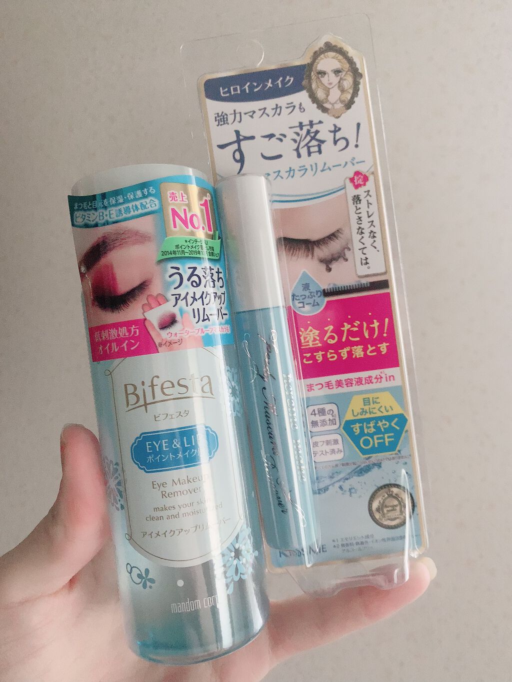 ミセラーアイメイクアップリムーバー/ビフェスタ/ポイントメイクリムーバーを使ったクチコミ（1枚目）