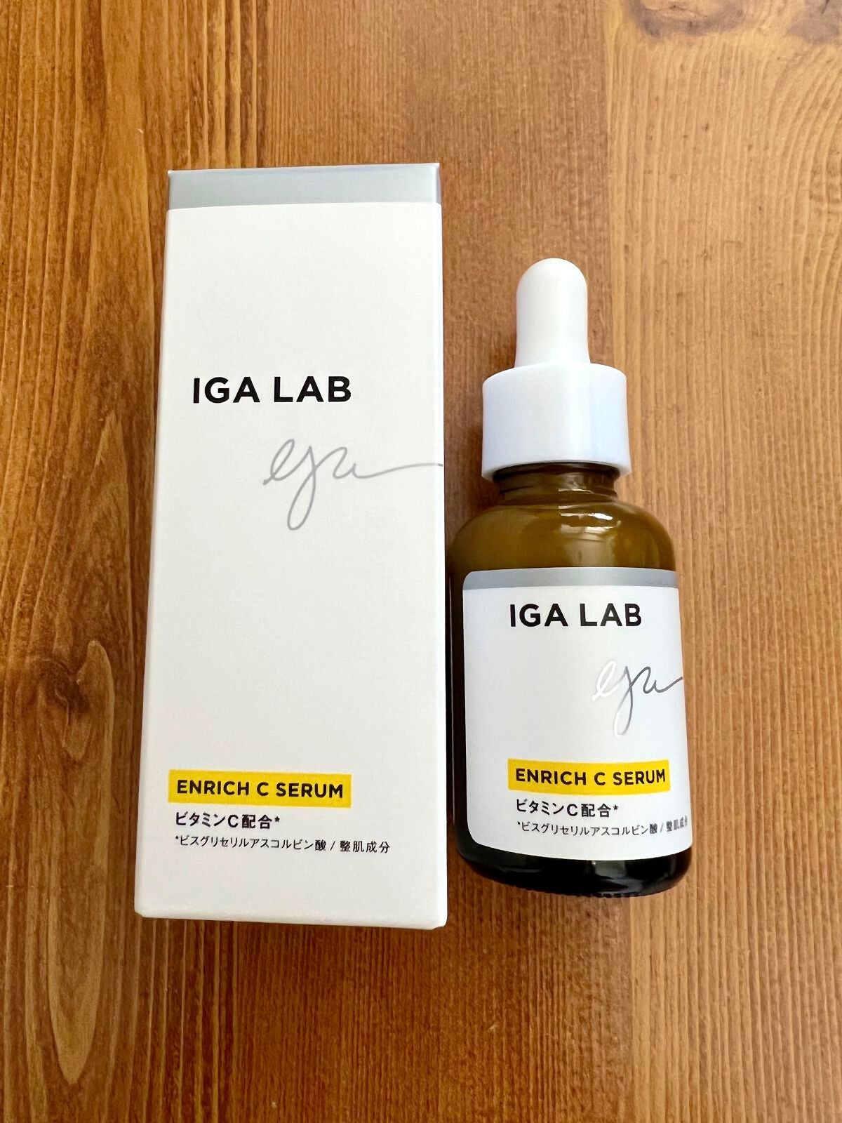 中性重炭酸入浴剤/BARTH/炭酸系入浴剤を使ったクチコミ(3枚目)