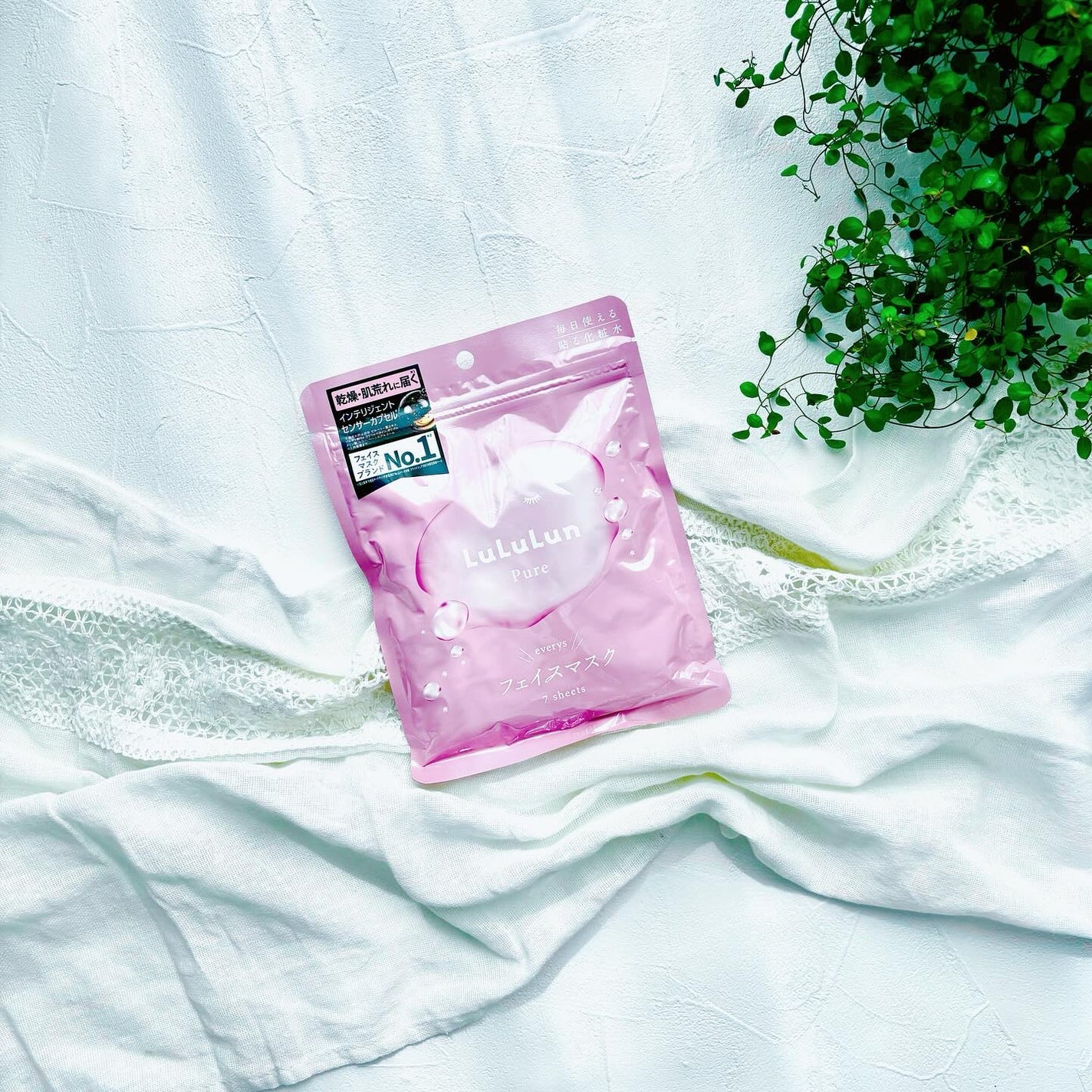 ルルルンピュア エブリーズ/ルルルン/シートマスク・パックを使ったクチコミ(1枚目)