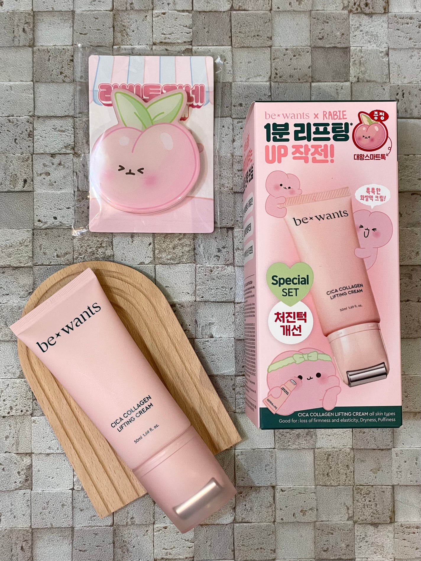 シカコラーゲンリフティングクリーム/be wants/フェイスクリームを使ったクチコミ(5枚目)