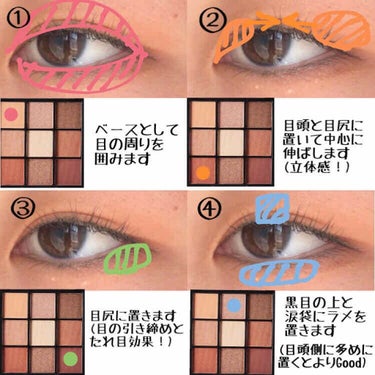 UR GLAM　EYEBROW POWDER/U R GLAM/パウダーアイブロウを使ったクチコミ（3枚目）