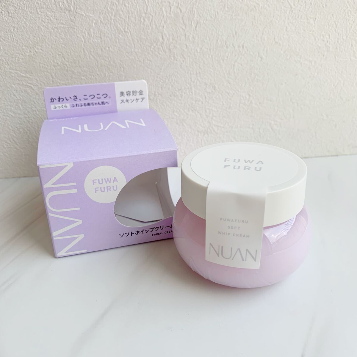 半熟ジュレクリーム/NUAN/フェイスクリームを使ったクチコミ（2枚目）