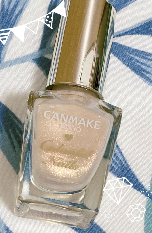 カラフルネイルズ N69 ラディアントムーン/キャンメイク/マニキュアを使ったクチコミ（1枚目）