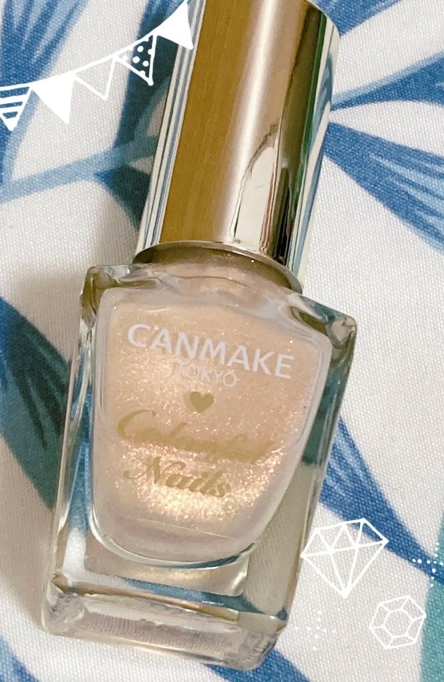 カラフルネイルズ/キャンメイク/マニキュアを使ったクチコミ(1枚目)