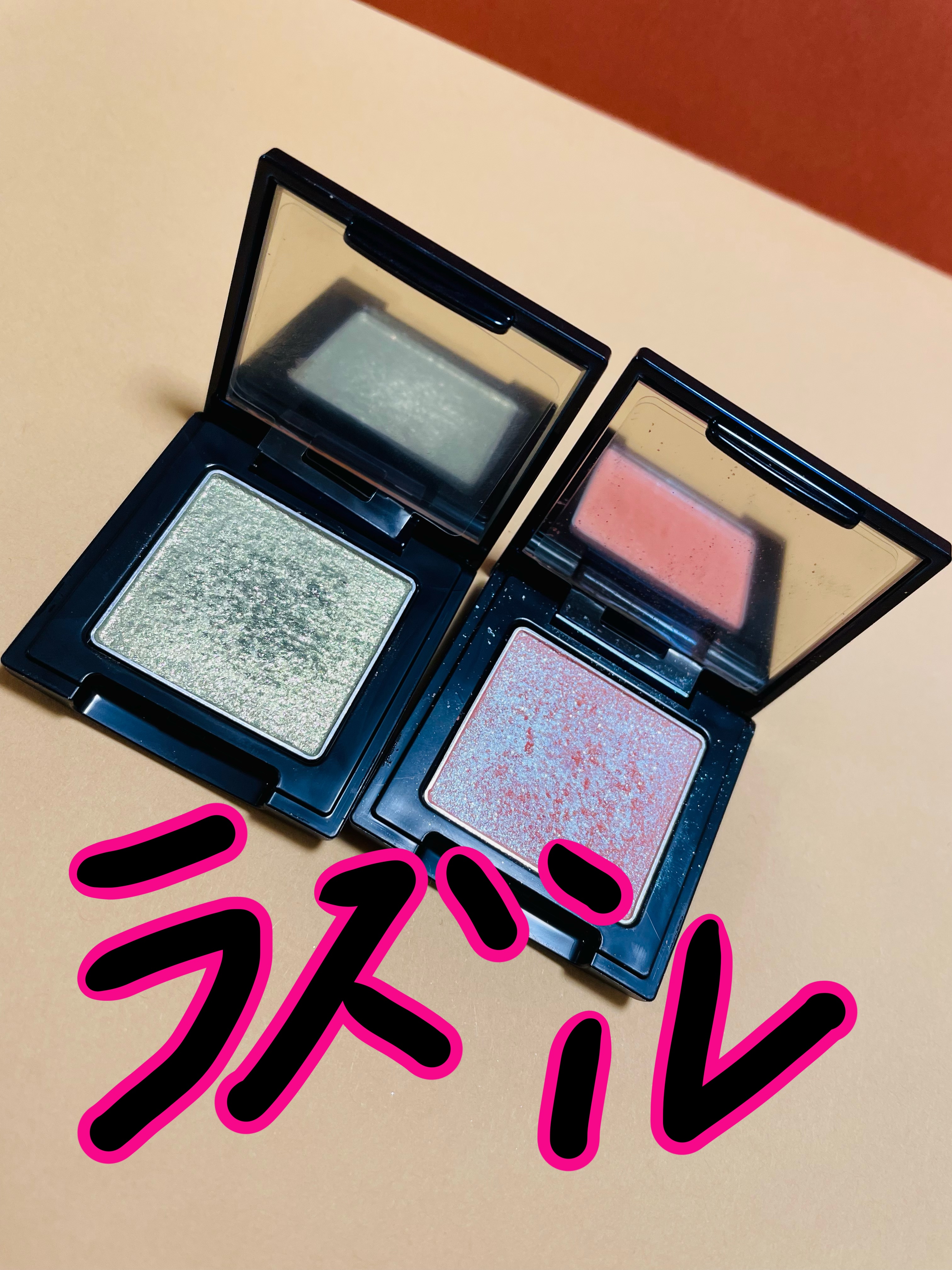 ラズル アイカラー 30 Killer pink/エレガンス ラズル /単色アイシャドウを使ったクチコミ（1枚目）