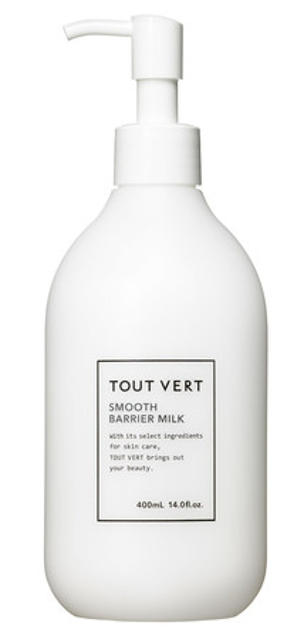 スムースバリアミルク TOUT VERT