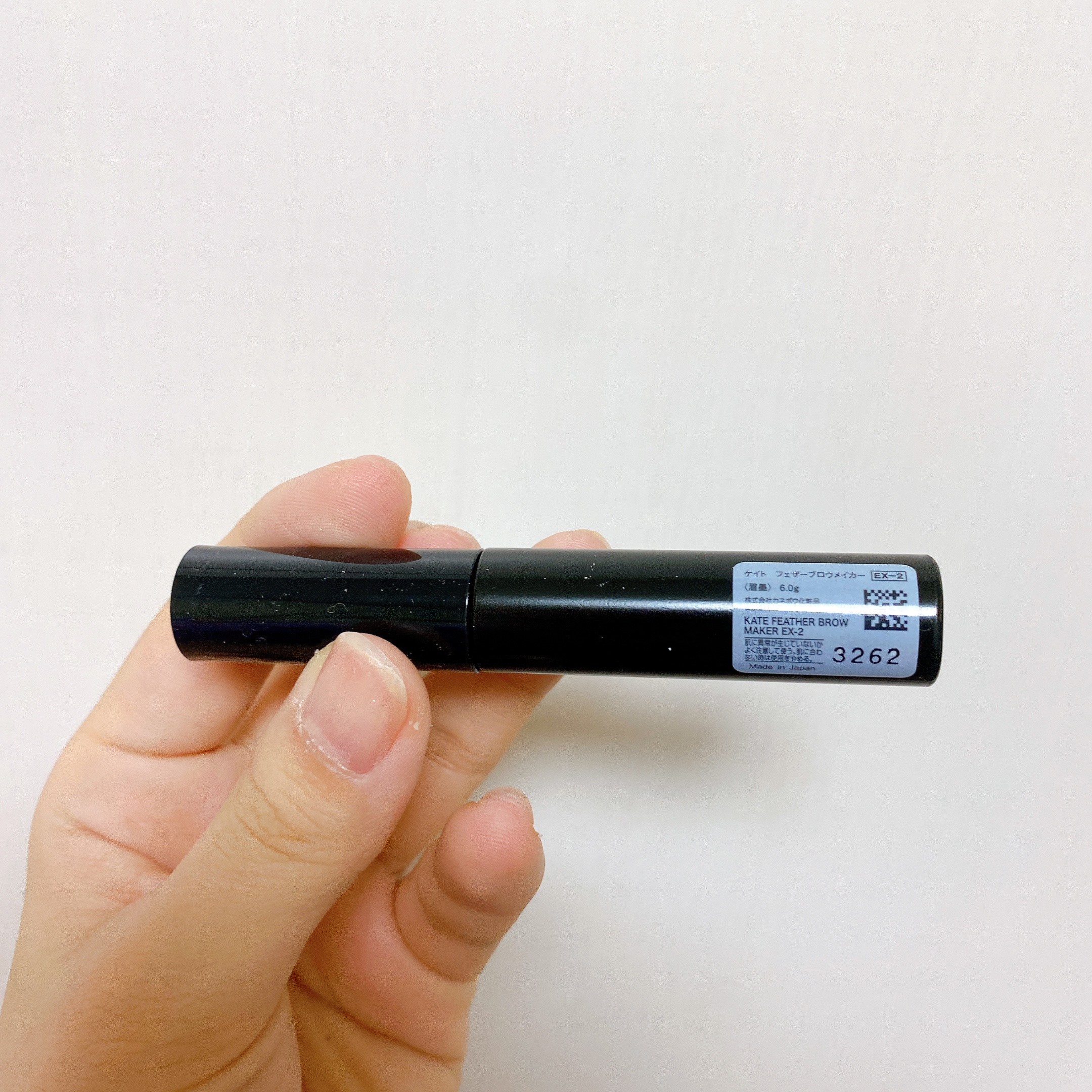 フェザーブロウメイカー EX-2 グリッター/KATE/眉マスカラを使ったクチコミ（3枚目）