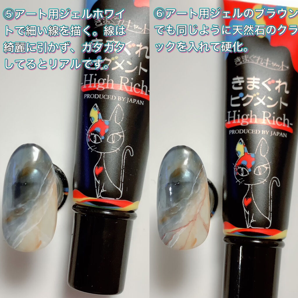 ノンワイプクリア　キャンジェル(トップコート)/プリジェル/ジェルネイルを使ったクチコミ（3枚目）