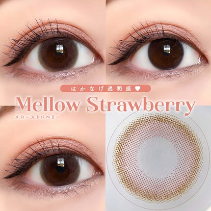 mimuco 1day/mimuco/ワンデー(1DAY)カラコンを使ったクチコミ(4枚目)