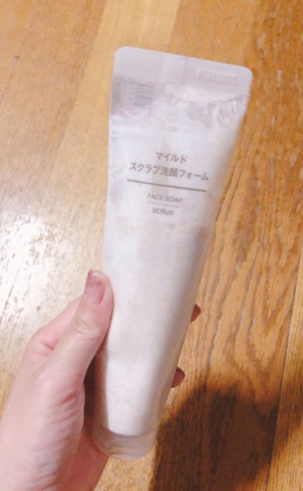 マイルドスクラブ洗顔フォーム/無印良品/スクラブ・ゴマージュを使ったクチコミ(1枚目)