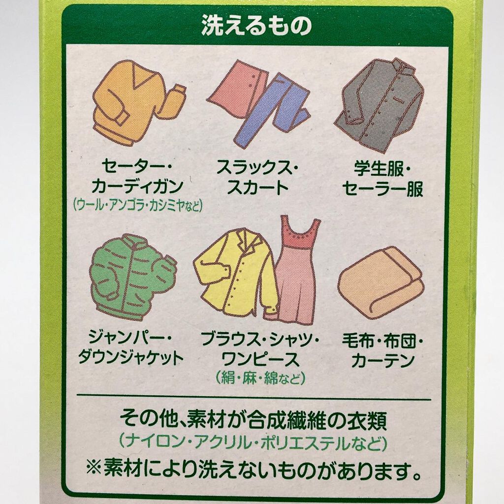 ドライアップ/サンスター/その他を使ったクチコミ(6枚目)