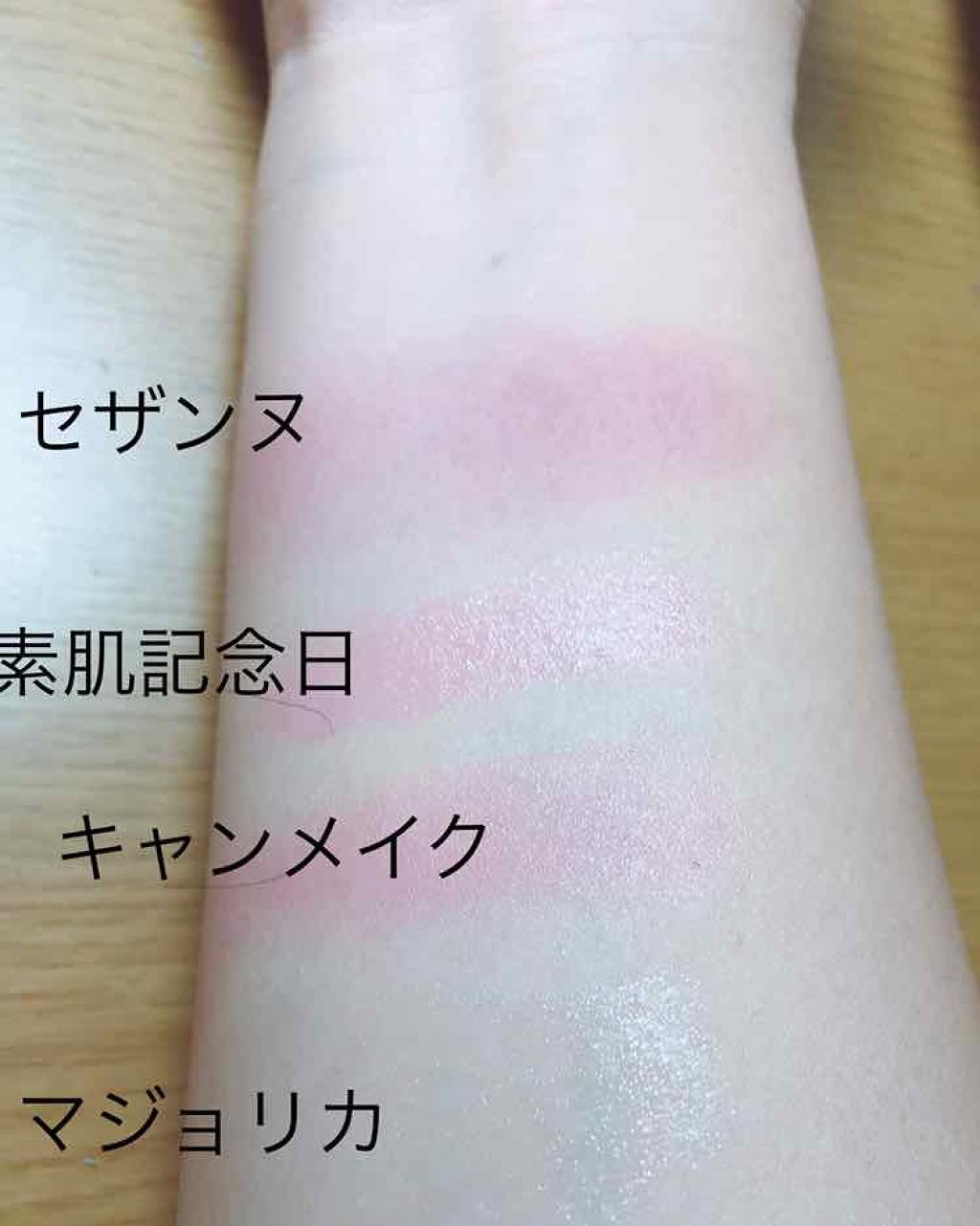 ビューティートリックアイブロー/インテグレート/パウダーアイブロウを使ったクチコミ（2枚目）