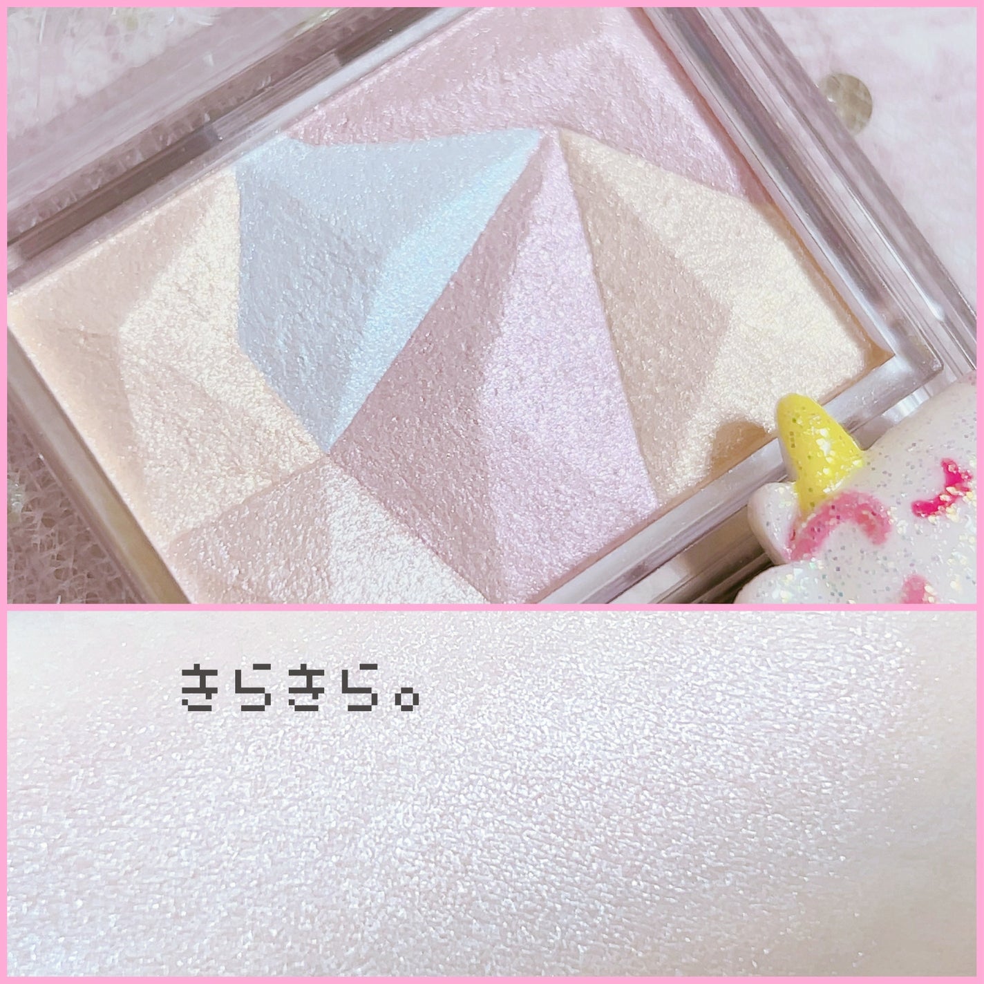 パールグロウハイライト/CEZANNE/ハイライト・シェーディングを使ったクチコミ(3枚目)