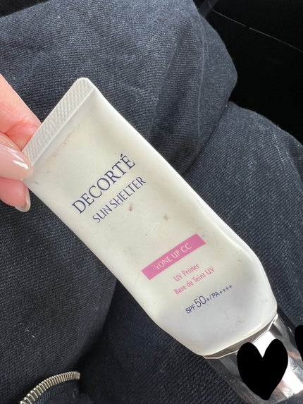 サンシェルター マルチ プロテクション トーンアップCC/DECORTÉ/化粧下地を使ったクチコミ(4枚目)