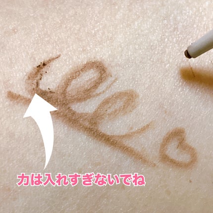 クリーミータッチライナー/キャンメイク/ジェルアイライナーを使ったクチコミ(4枚目)