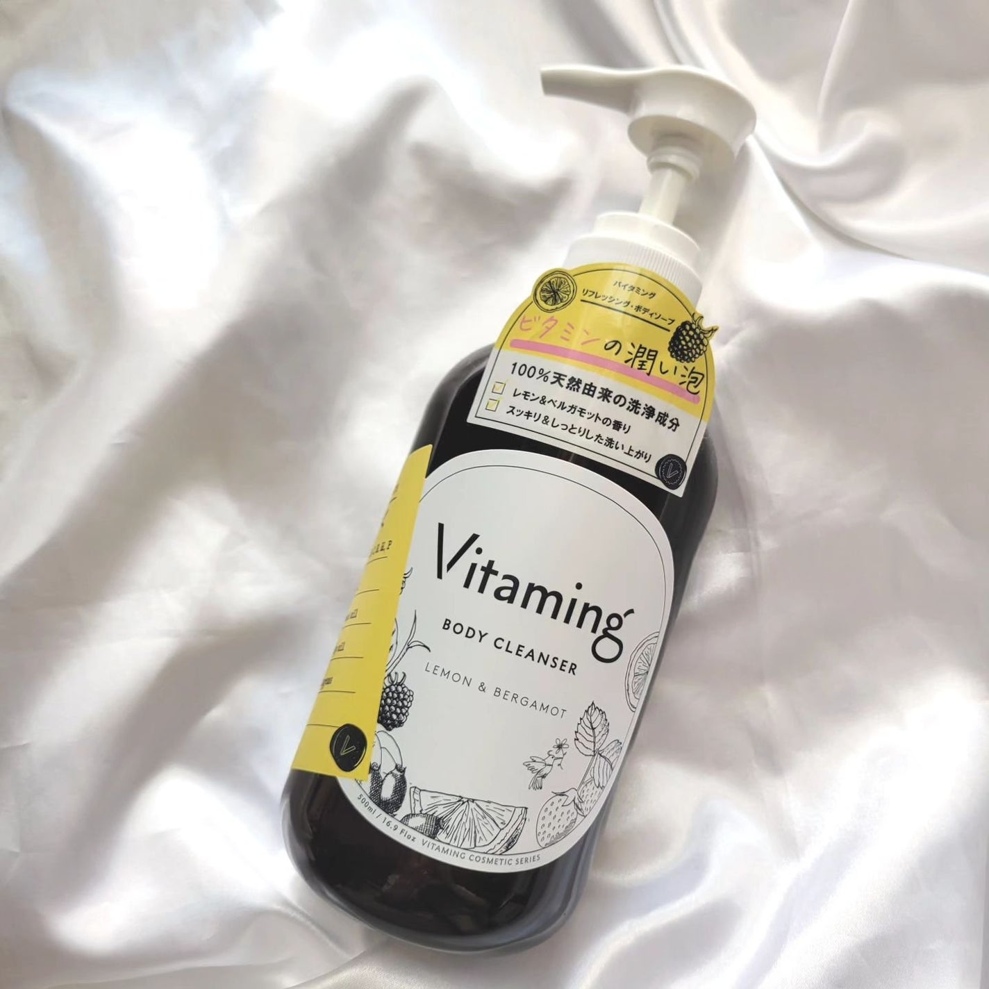 リフレッシングボディソープ(レモン&ベルガモットの香り)/Vitaming/ボディソープを使ったクチコミ(7枚目)