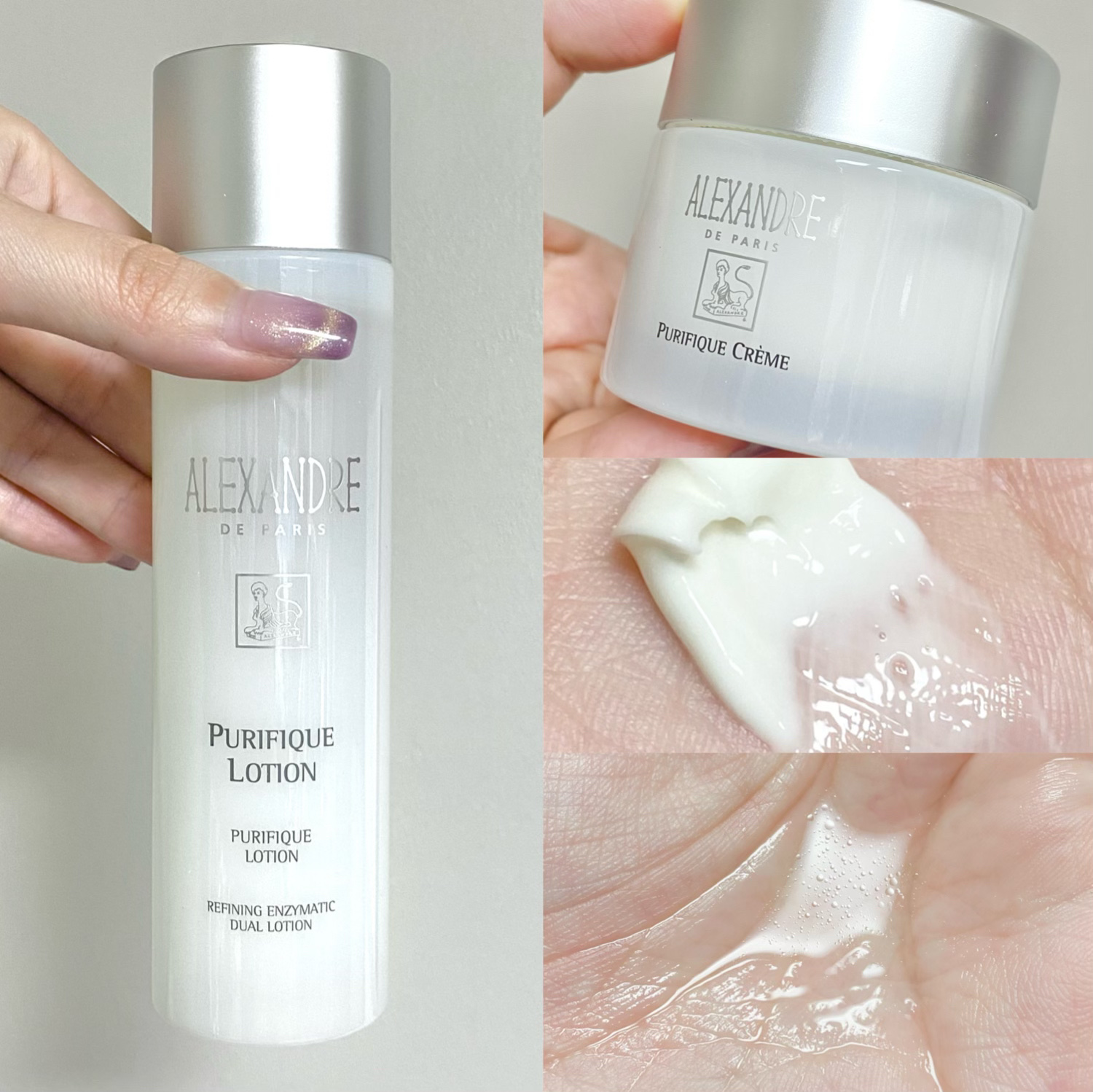 ピュリフィーク クレーム/アレクサンドル ドゥ パリ/フェイスクリームを使ったクチコミ（1枚目）