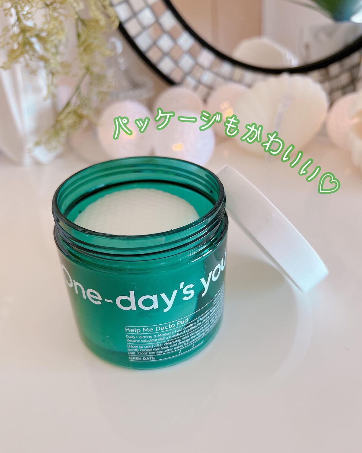 ノーモアブラックヘッド(ノーズピーリング)/One-day's you/スクラブ・ゴマージュを使ったクチコミ(8枚目)